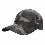 Czapka 6 panelowa z daszkiem camuflage - bawełniana