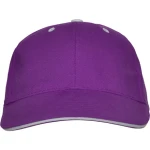 Czapka z daszkiem PANEL purpurowa - bawełniana